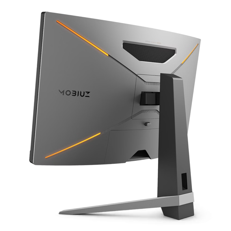 BenQ MOBIUZ EX2710R 27" VA 165Hz Monitor HDR400 with 2.1‑Channel Audio – Immersive 1000R Curved QHD Gaming Monitor 4 BenQ MOBIUZ EX2710R 27 VA 165Hz Monitor