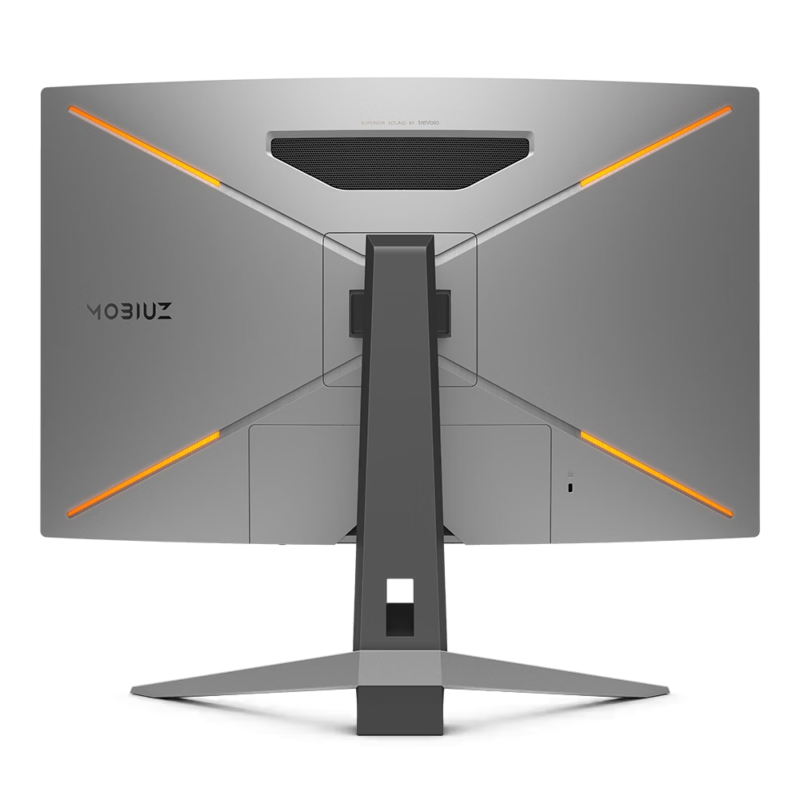 BenQ MOBIUZ EX2710R 27" VA 165Hz Monitor HDR400 with 2.1‑Channel Audio – Immersive 1000R Curved QHD Gaming Monitor 3 BenQ MOBIUZ EX2710R 27 VA 165Hz Monitor